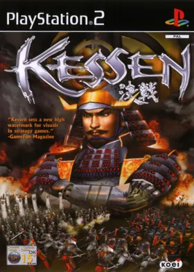 Kessen box cover front